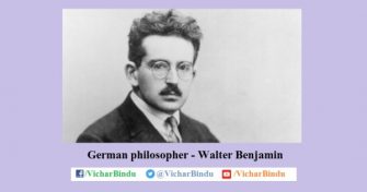 Walter-Benjamin