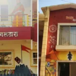 Desh ka pehla ‘Pustak Gaon’