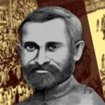 Maulana Mazharul Haq ki yaad!