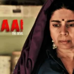 Hum sabki sharm gatha ke roop mein hai film 'Kasai'